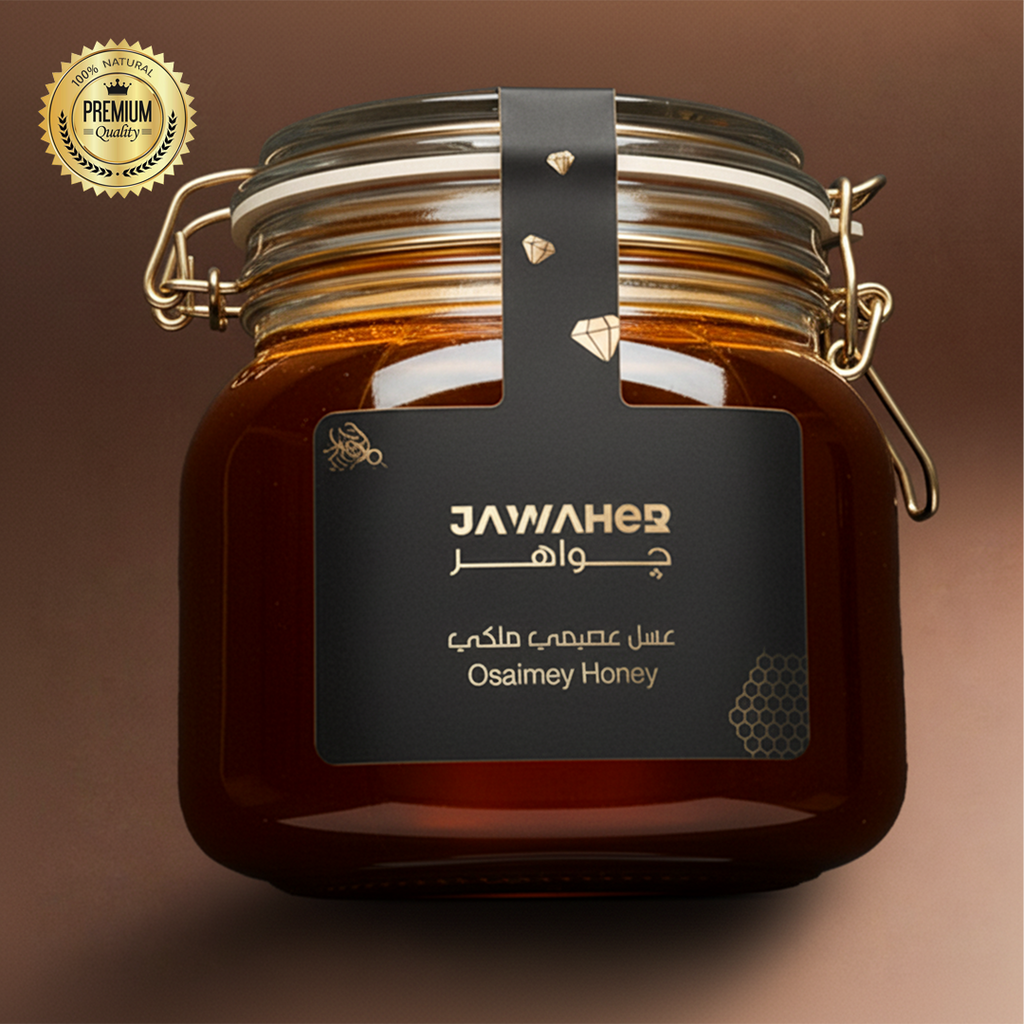 Royal Osaimey Honey