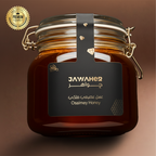 Royal Osaimey Honey