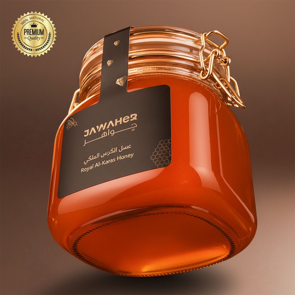 Royal Kars Honey