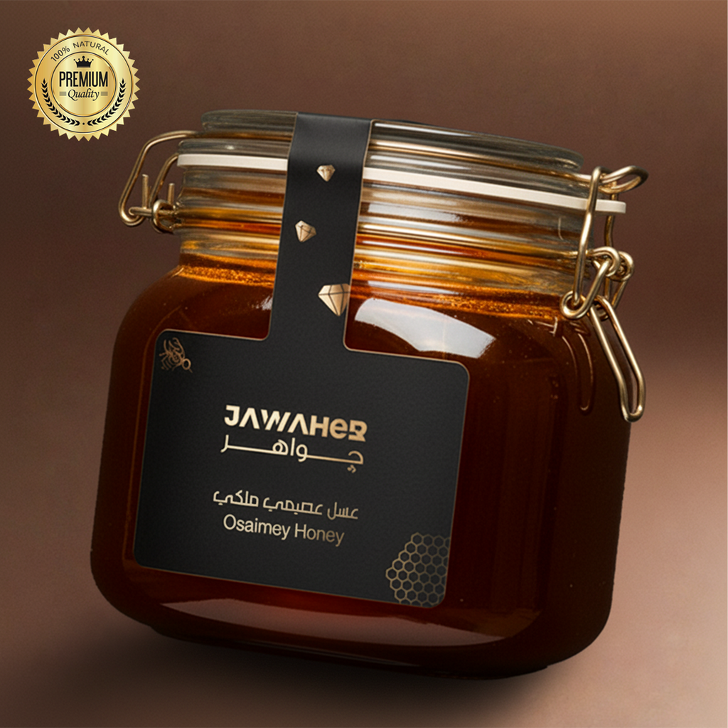 Royal Osaimey Honey