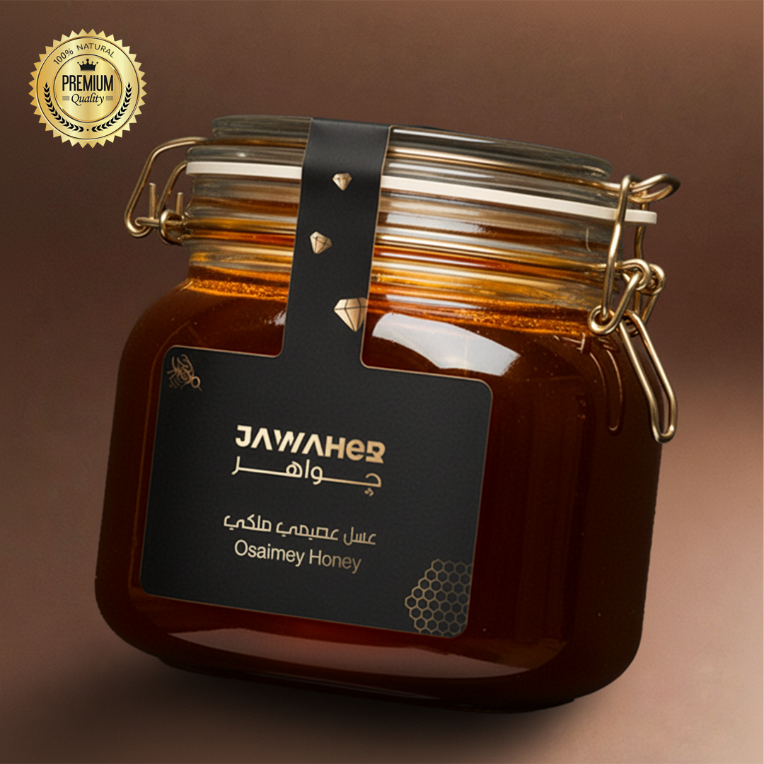 Royal Osaimey Honey
