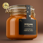 Royal Sal Honey
