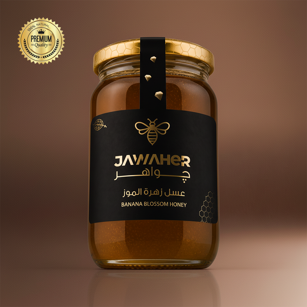 Banana Blossom Honey