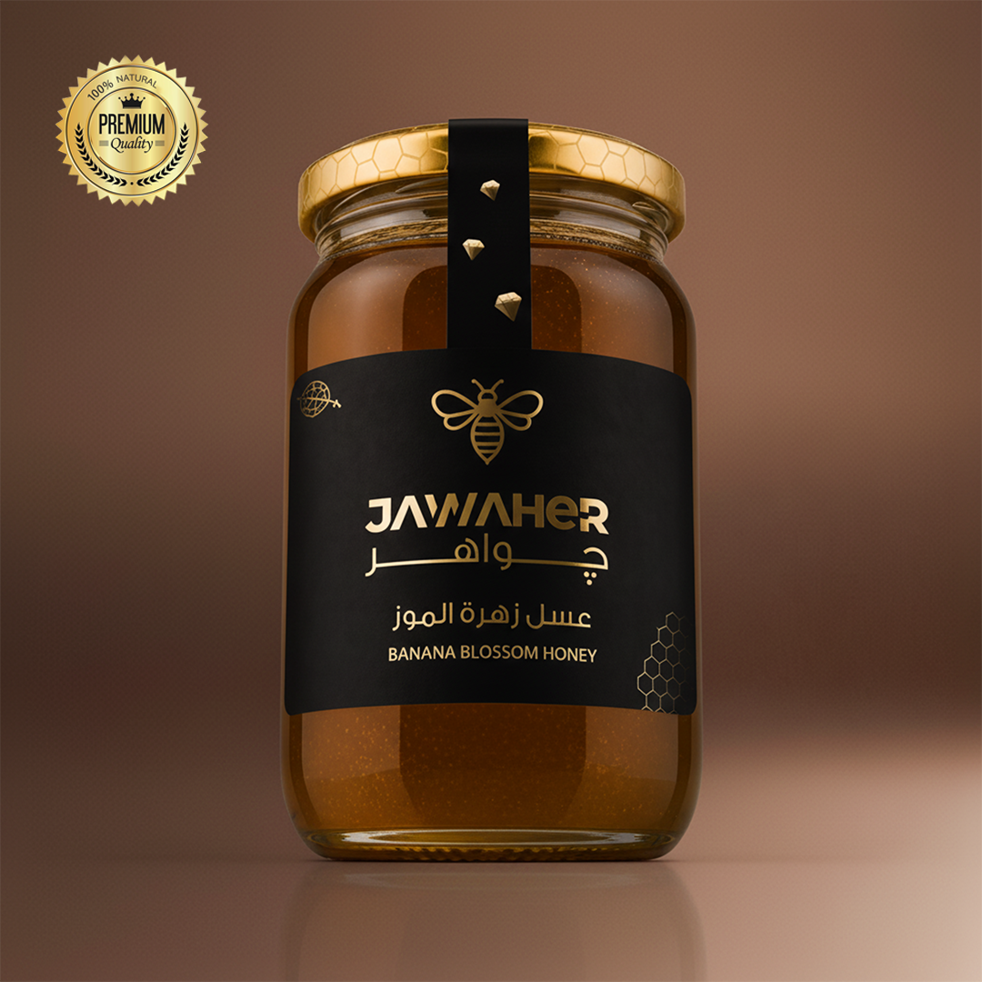 Banana Blossom Honey