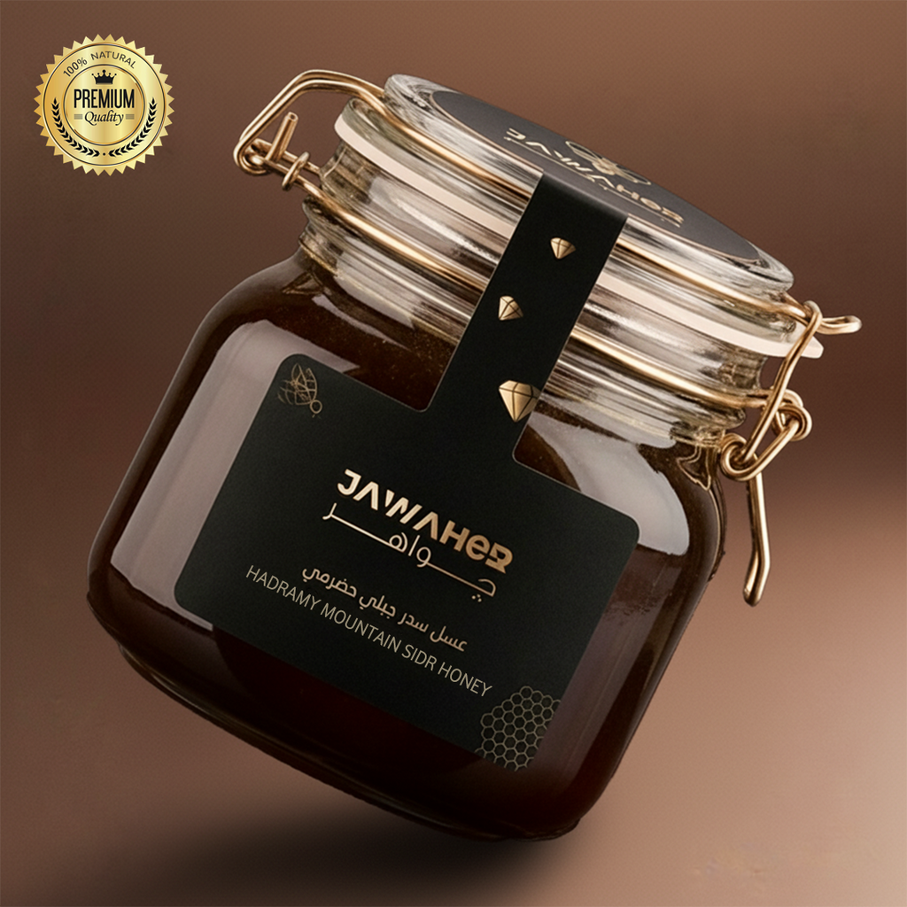 Mountain Hadrami Sidr Honey