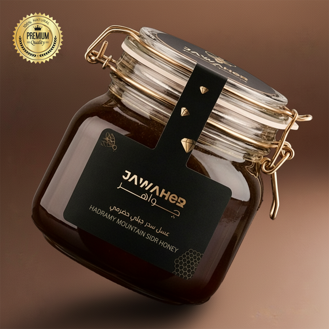 Mountain Hadrami Sidr Honey