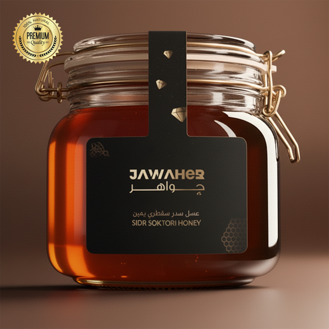 Royal Sidr Soctori Honey