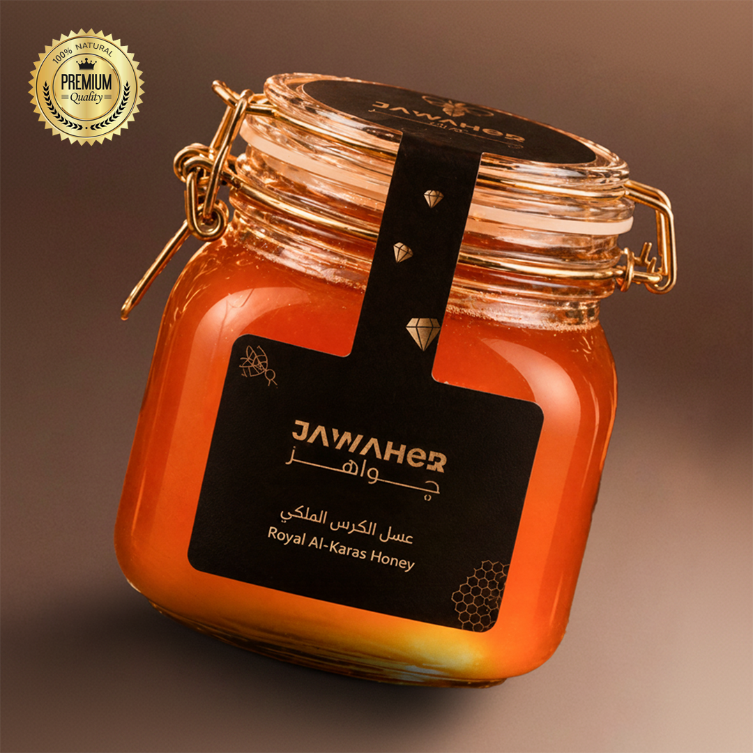 Royal Kars Honey