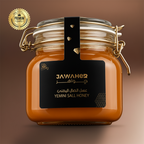 Royal Sal Honey