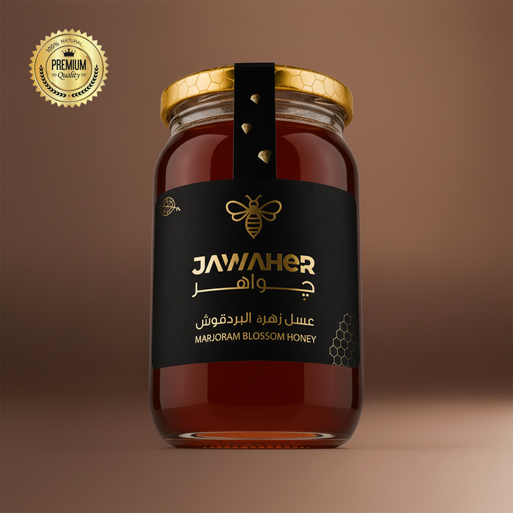 Bardakosh Marjoram Honey