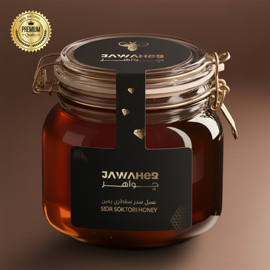 Royal Sidr Soctori Honey