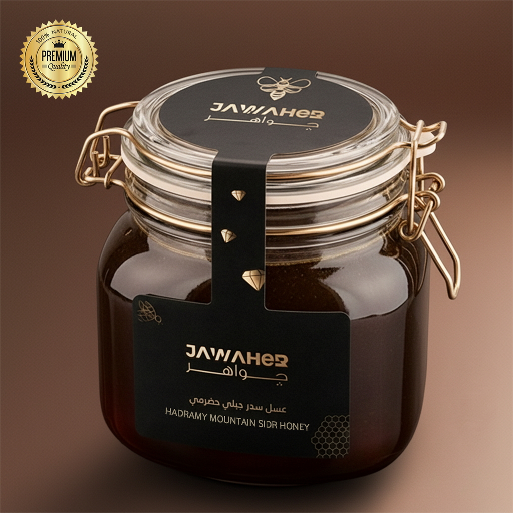 Mountain Hadrami Sidr Honey