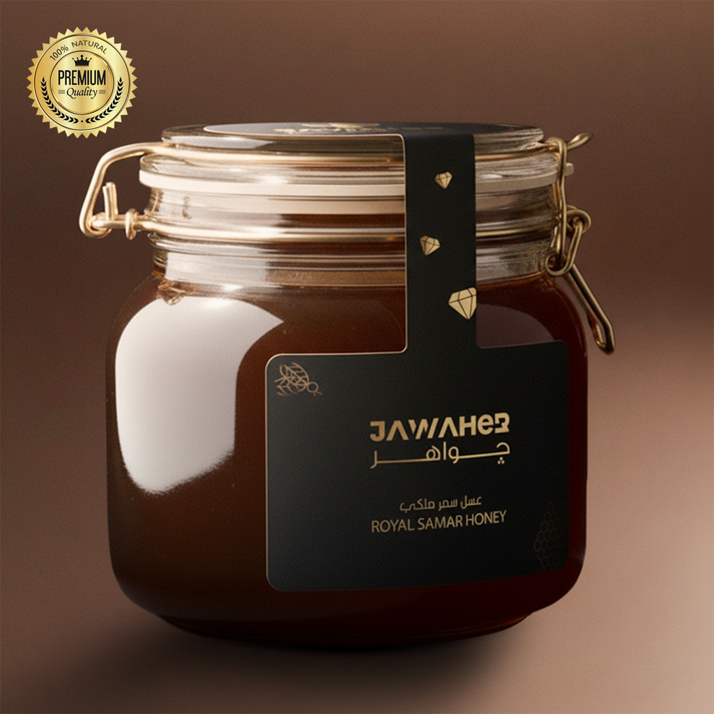 Royal Samar Honey