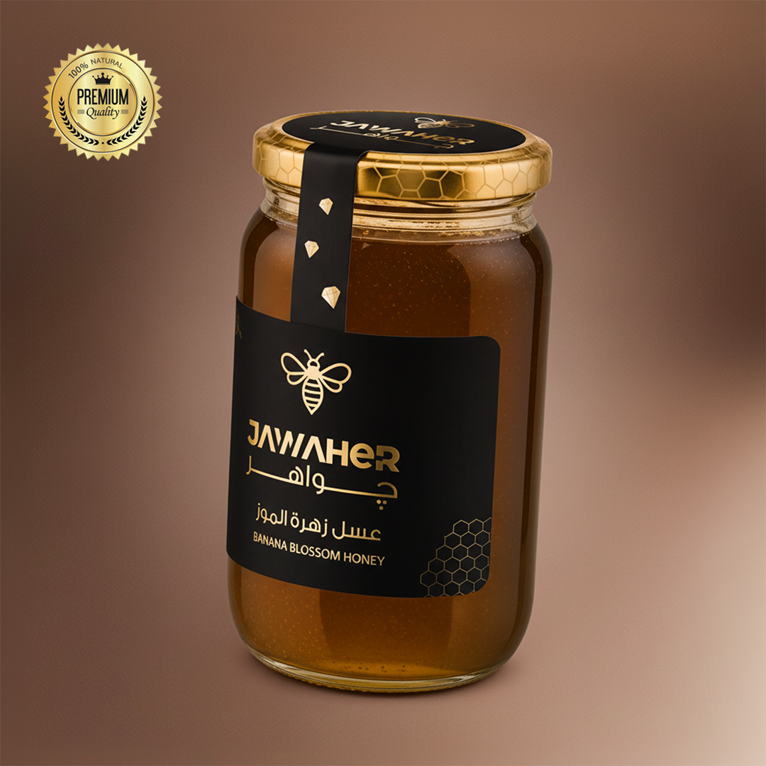Banana Blossom Honey