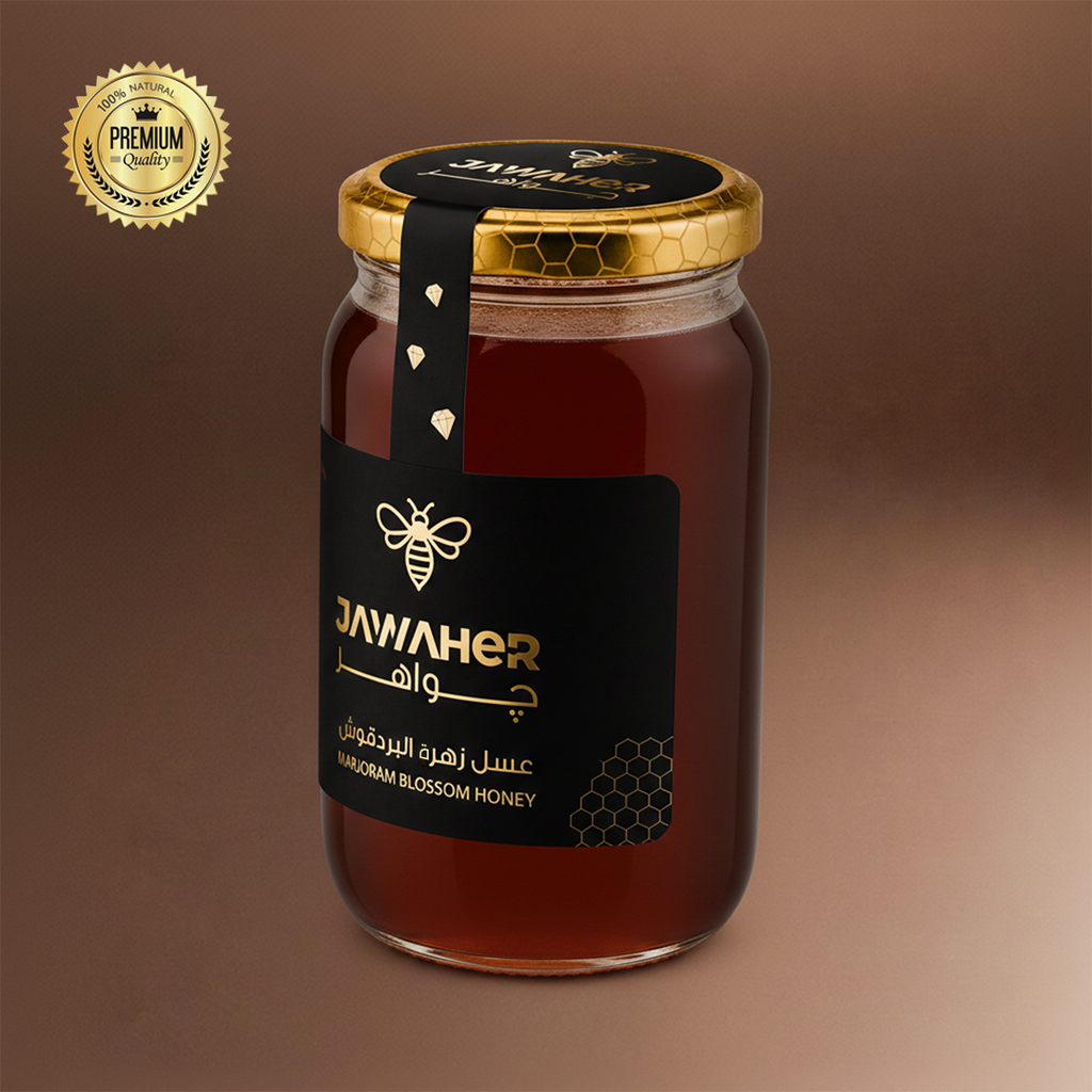 Bardakosh Marjoram Honey