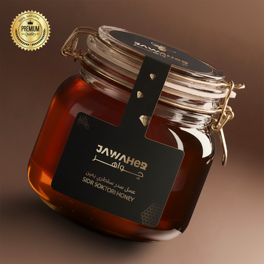 Royal Sidr Soctori Honey