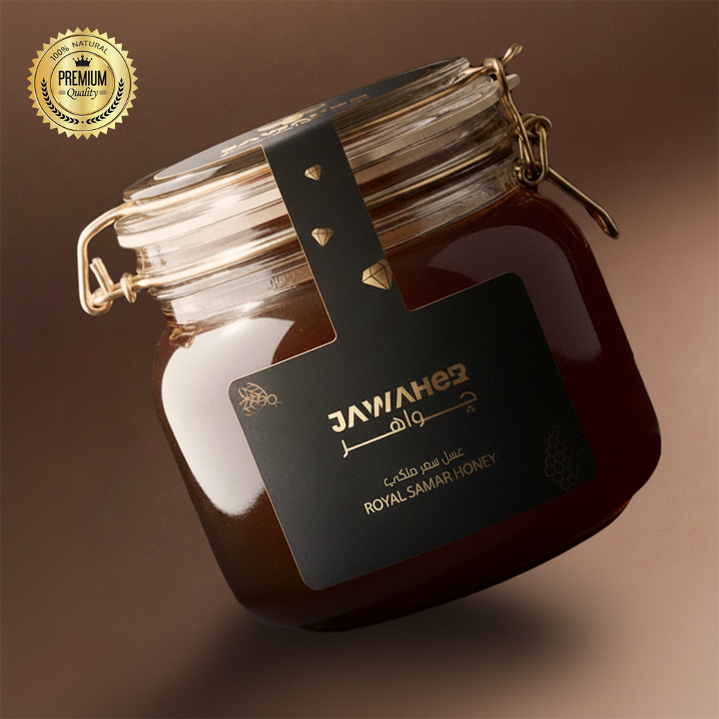 Royal Samar Honey