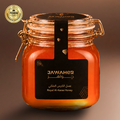 Royal Kars Honey