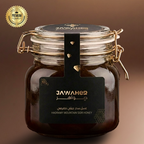 Mountain Hadrami Sidr Honey