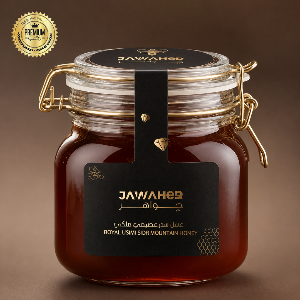 Royal Osaimey Honey
