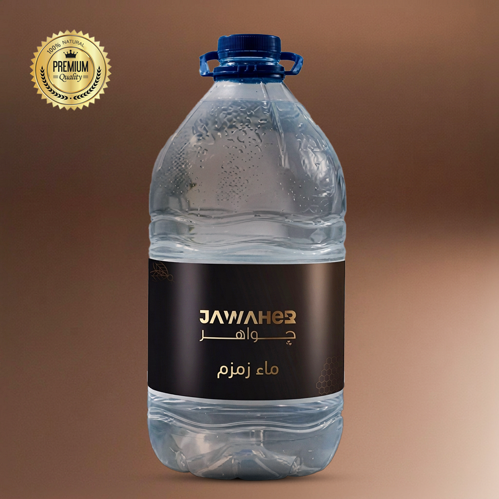 Zamzam Water
