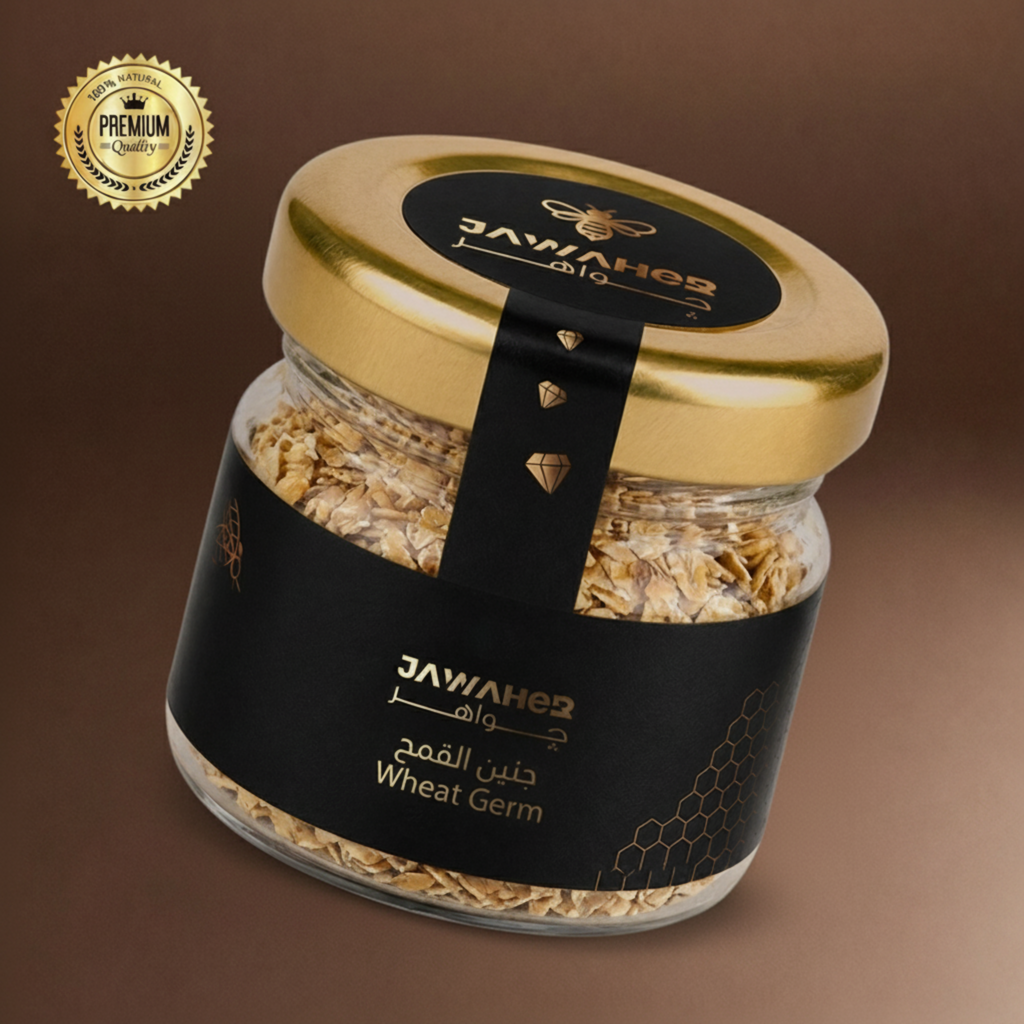 Wheat Germ