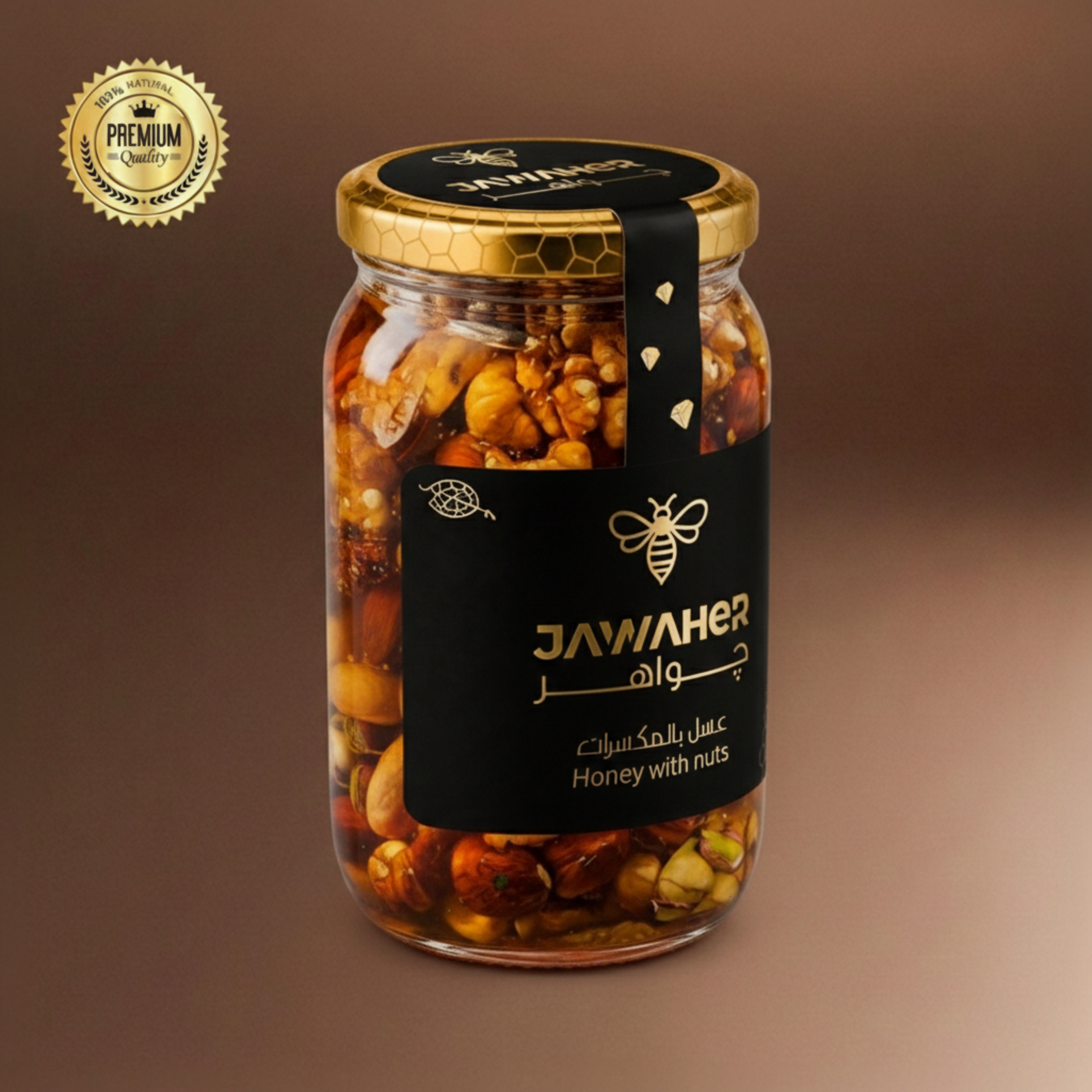 Honey With Nuts