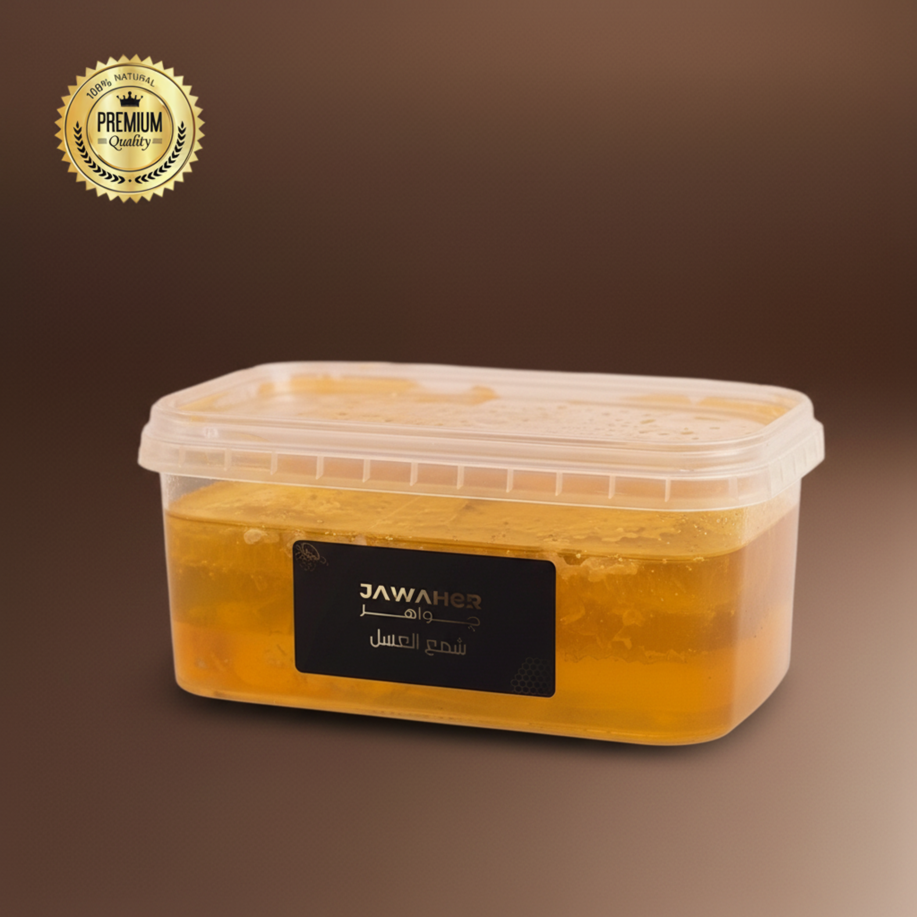 Bees Wax