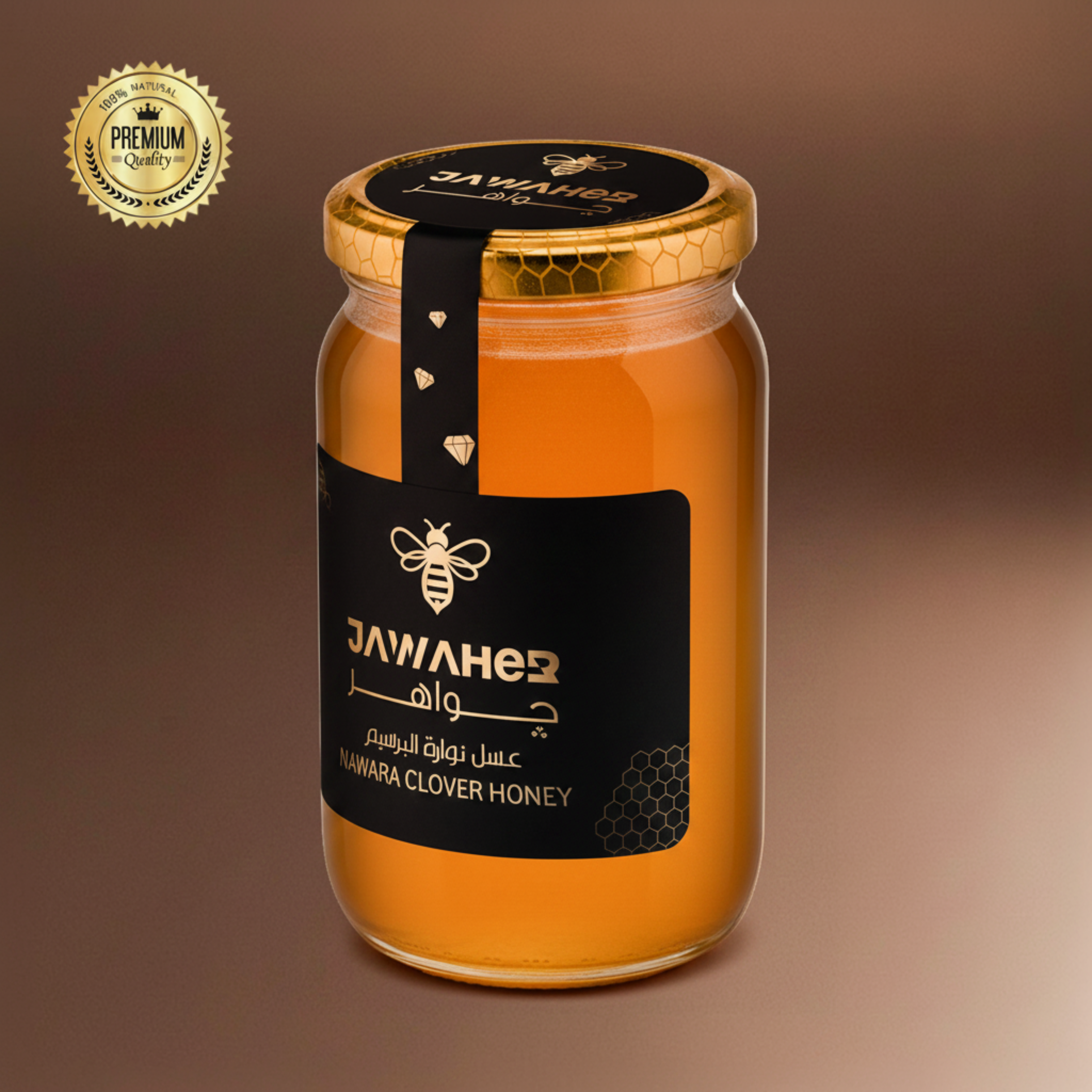 Nawara Clover Honey