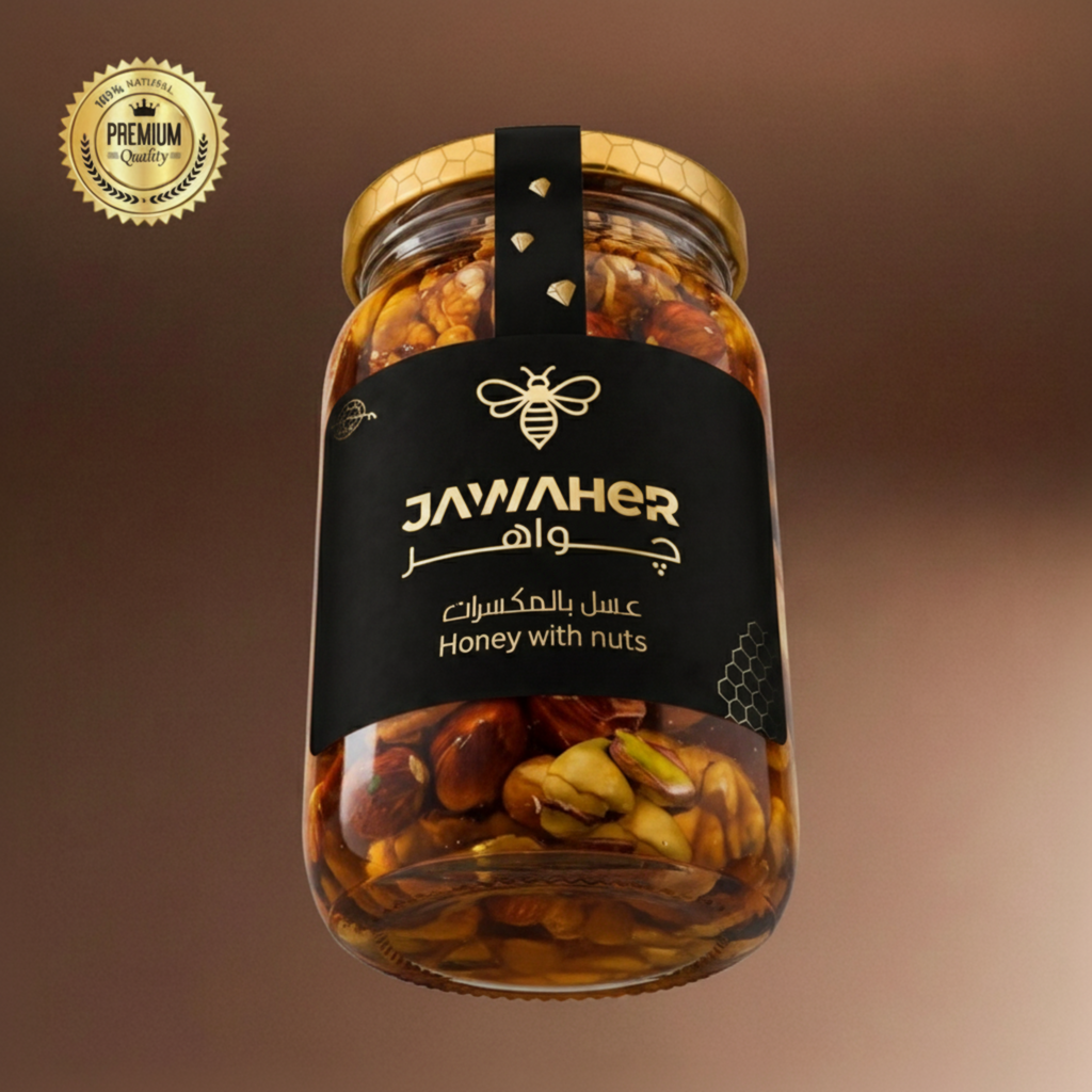 Honey With Nuts