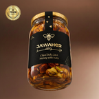 Honey With Nuts
