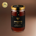 Black Seed Honey
