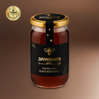 Black Seed Honey