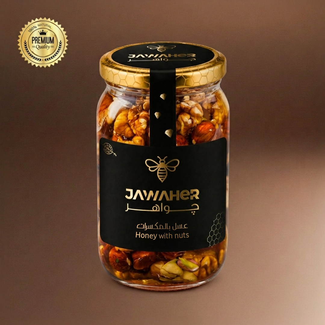 Honey With Nuts