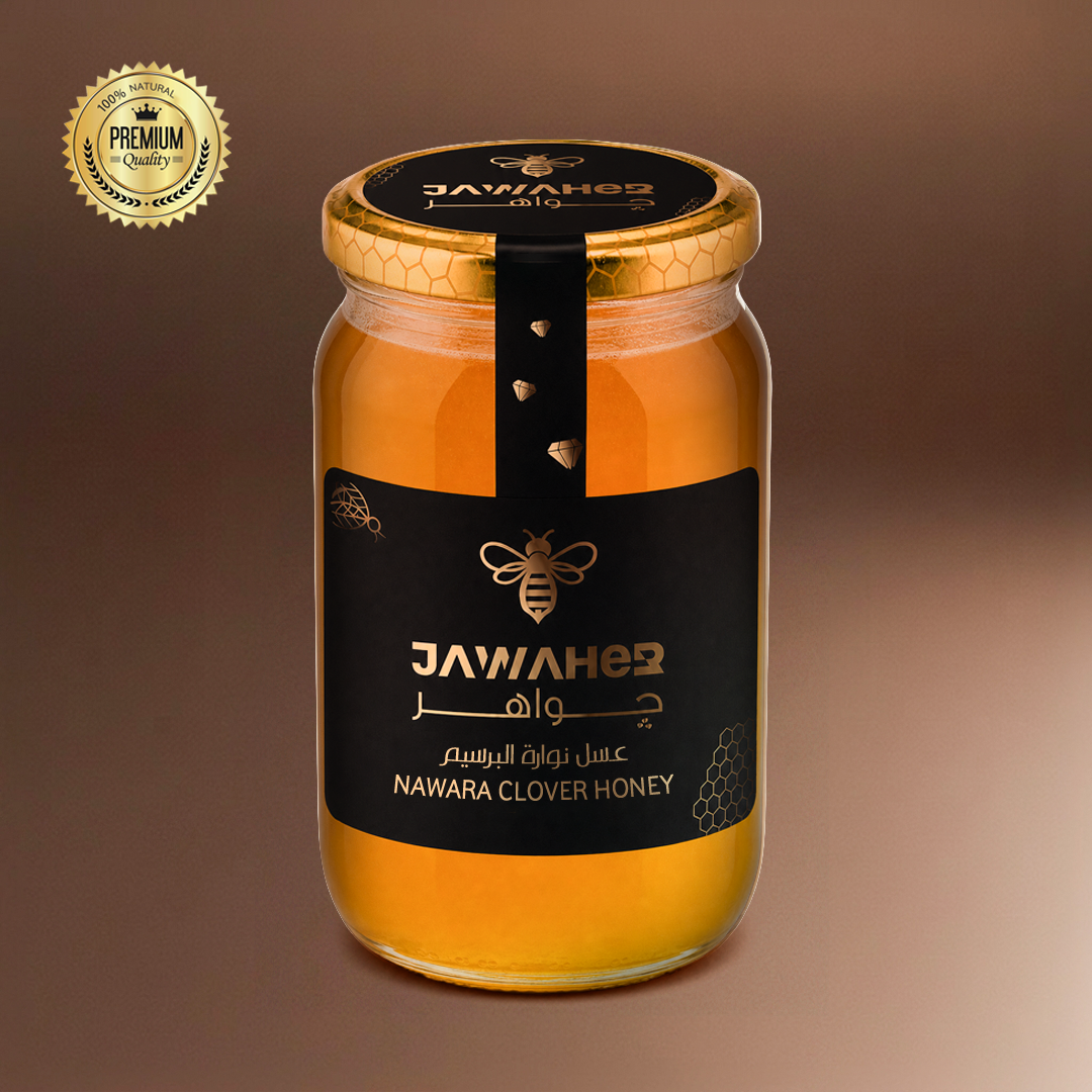 Nawara Clover Honey
