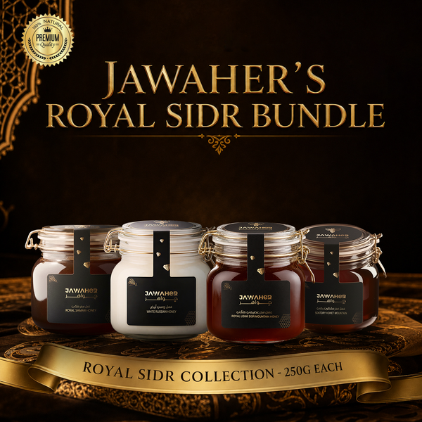 Royal Sidr Honey Collection