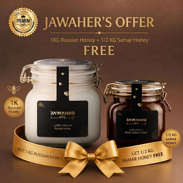 1KG Russian Honey + 1/2KG Samar Honey