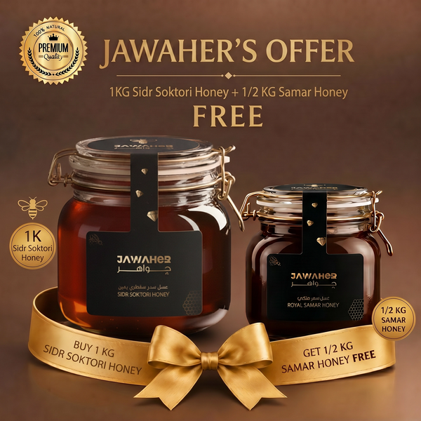 1KG Soctori Honey + 1/2KG Samar Honey